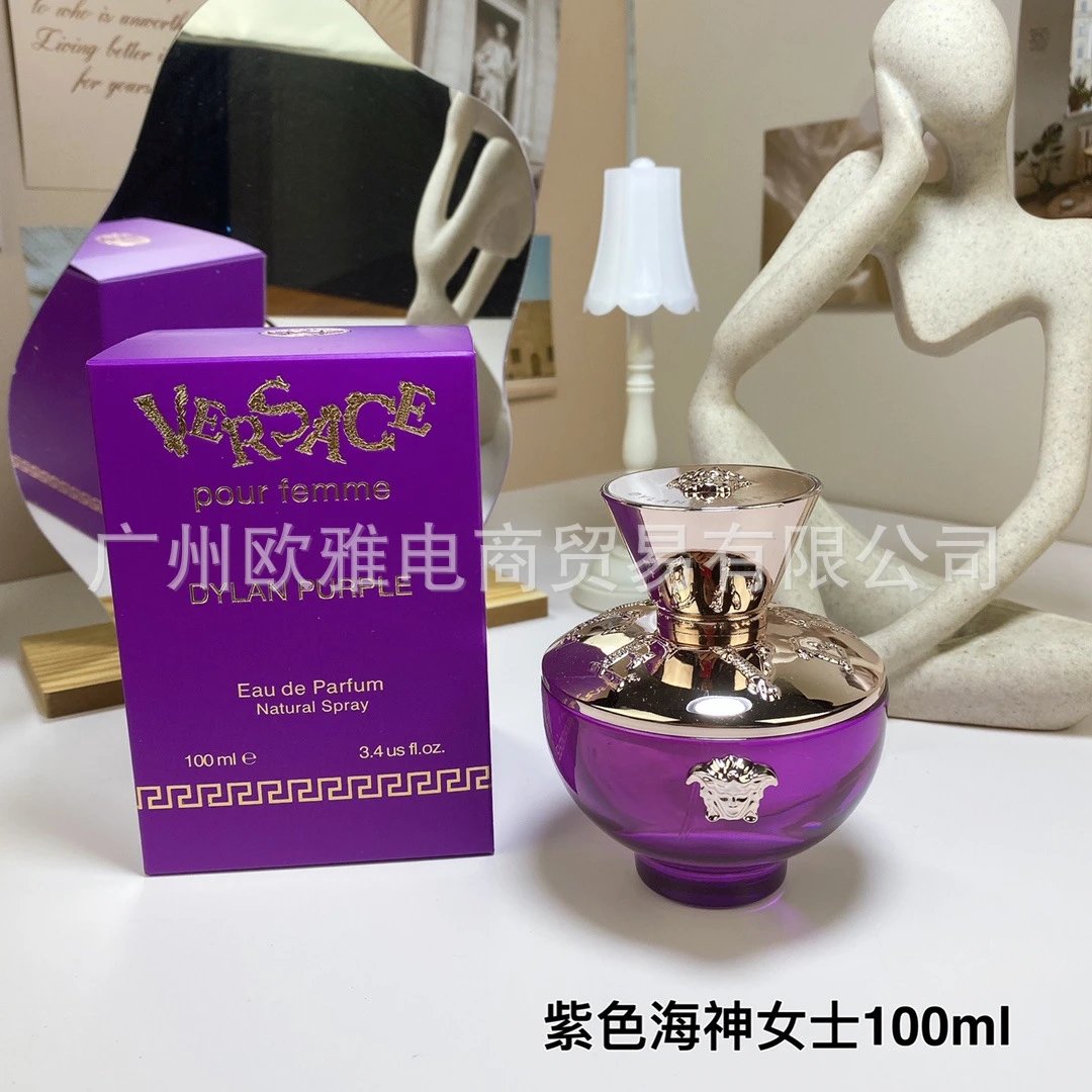 Purple Poseidon for Women 100ml
