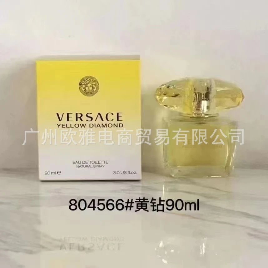 Yellow Diamond 90ml