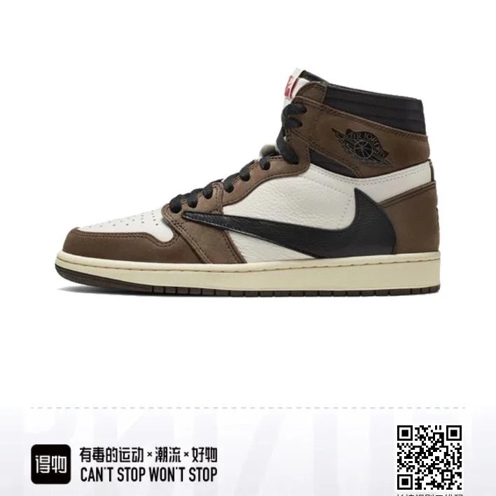 Pk4.0 Batch Jordan · 2