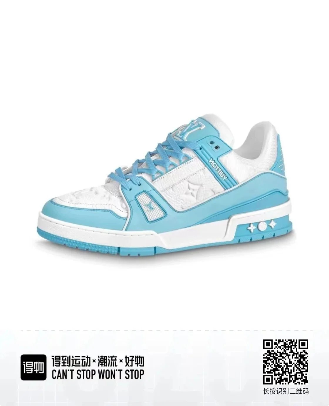 Cowboy Sky Blue