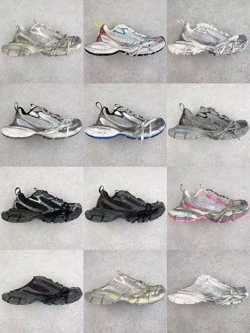 TG Balenciaga Sneakers