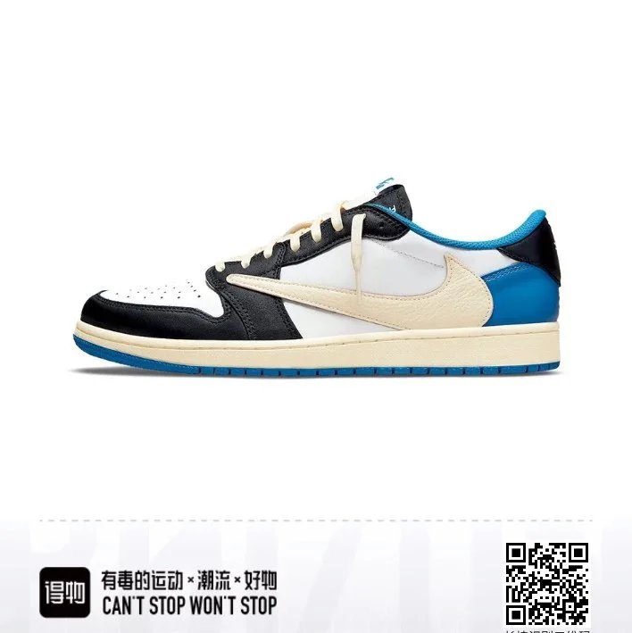 Pk4.0 Batch Jordan · 4