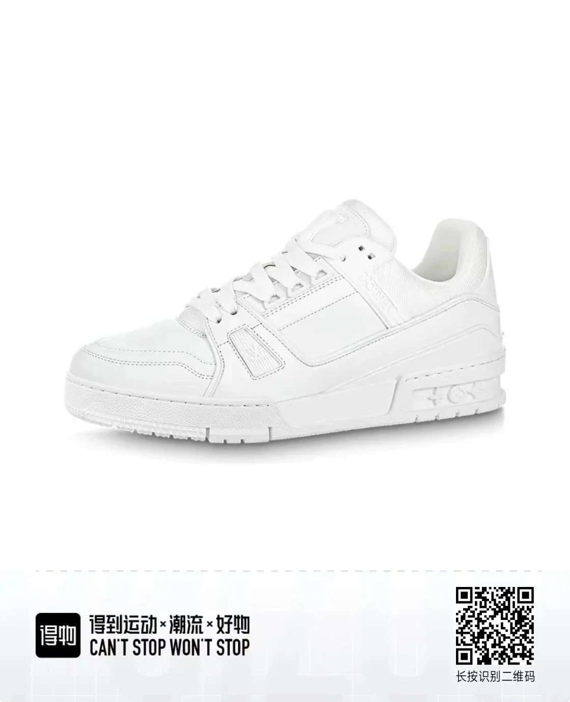 pure white