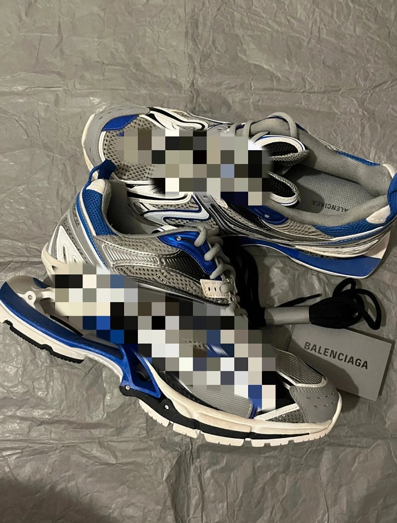 Balenciaga X-PANDER6.0