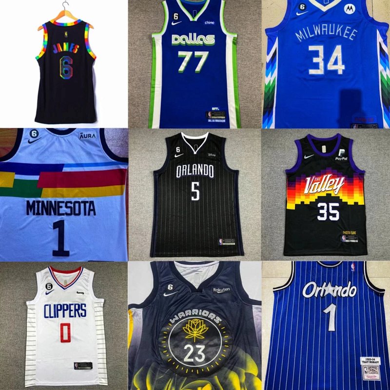 Nike Nba Jersey