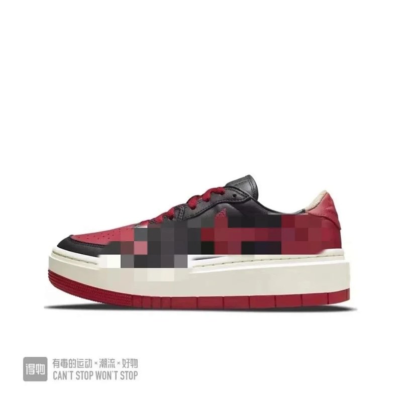 Air JORDAN1 Low
