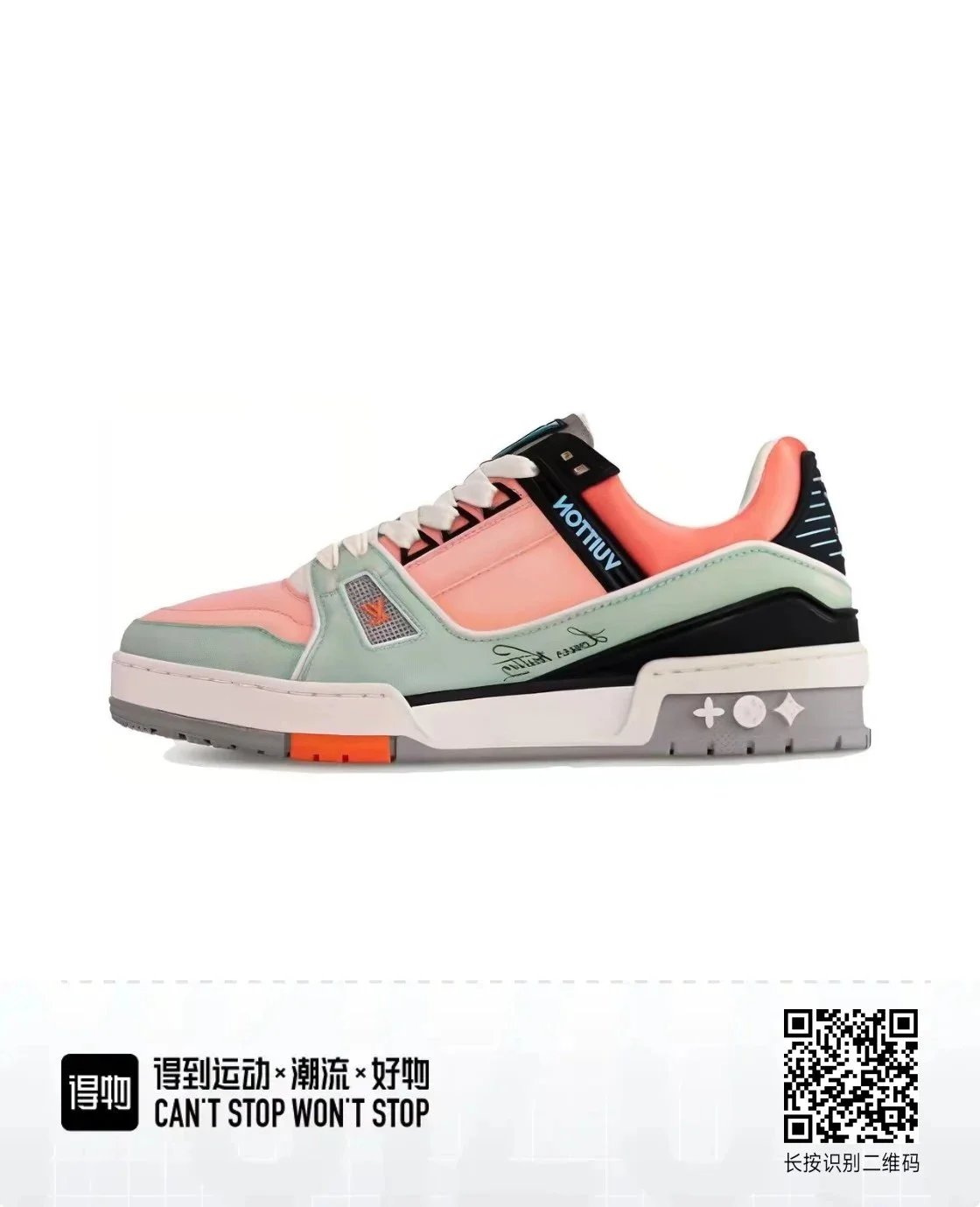 Double collision color orange