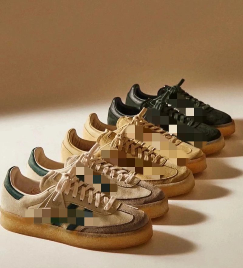 Adidas Originals X Kith X Clarks Samba