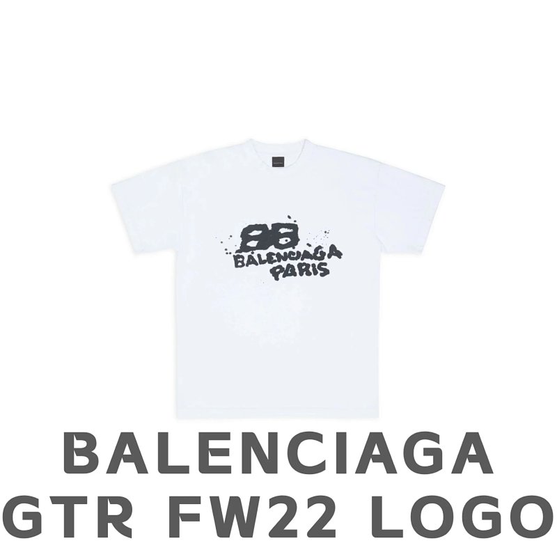 Balenciaga Logo