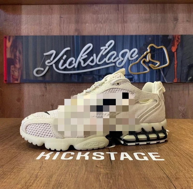 Stussy X Nike Air Zoom