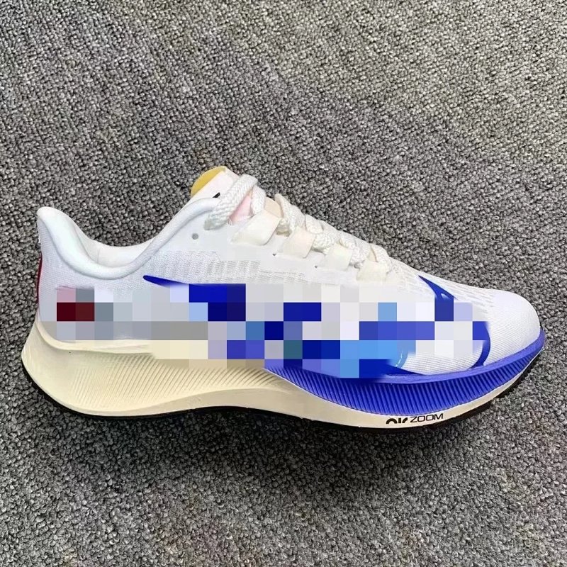 Shoes from GTR