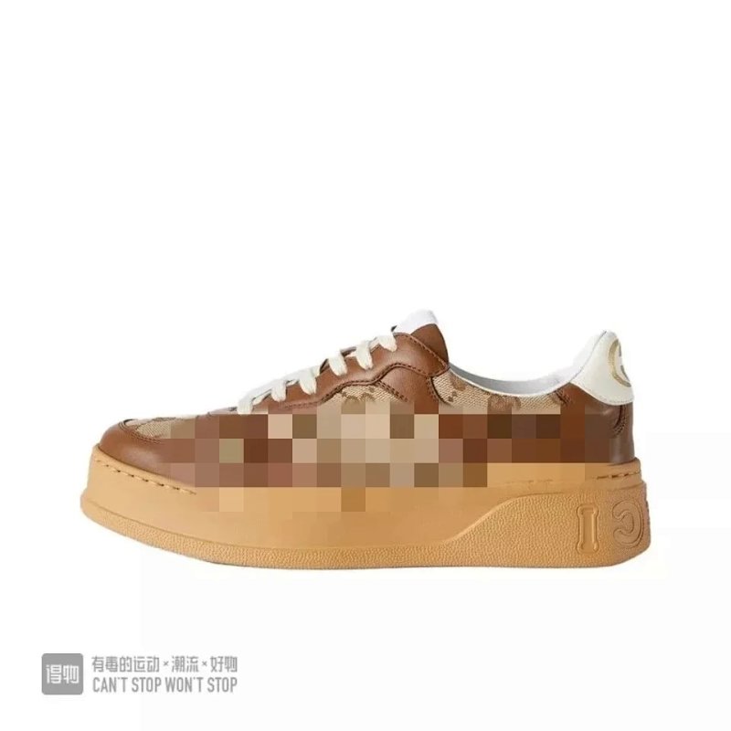 Gucci Chunky B