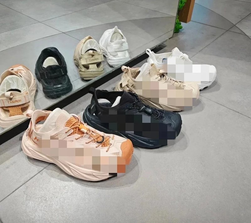 Hoka One Hopara 2