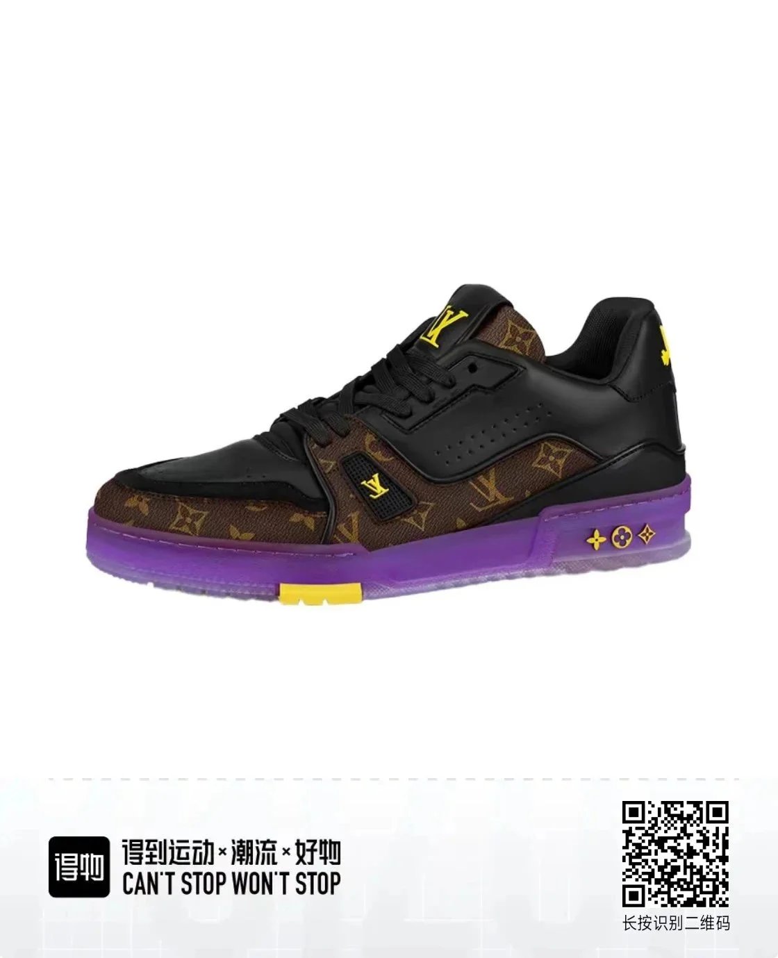 Purple Gold Lakers