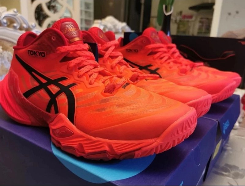 Asics Metarise