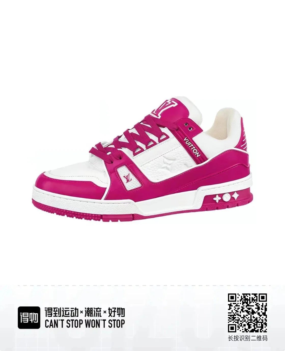 Cowboy White Purple