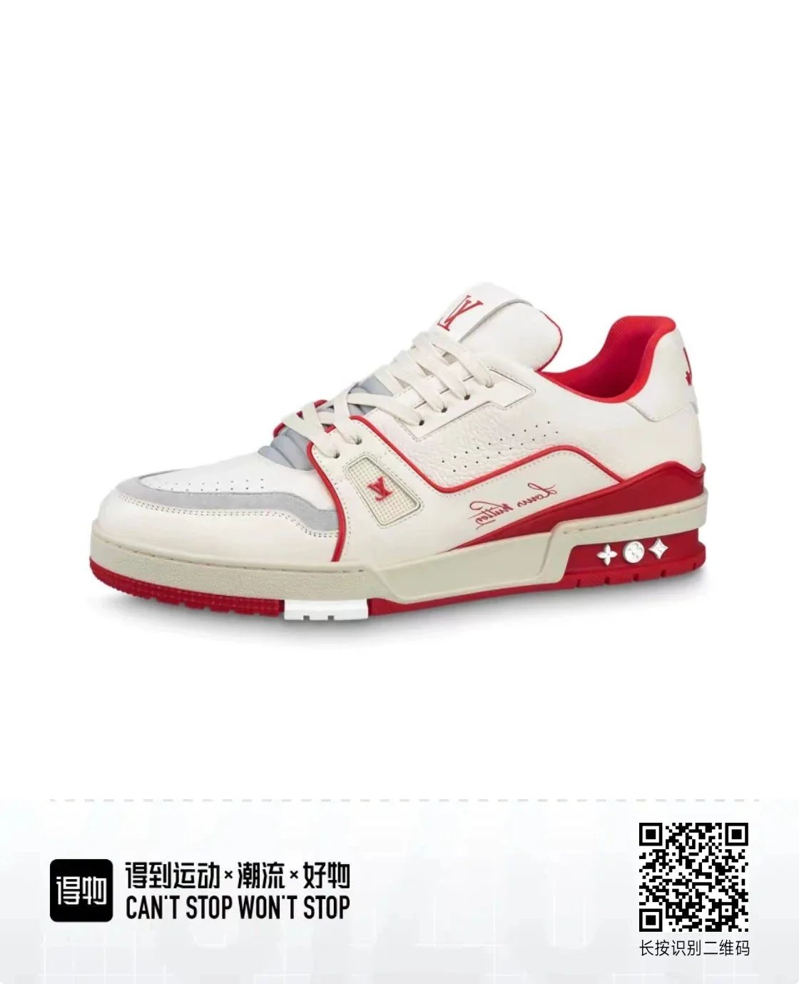 Classic white and red