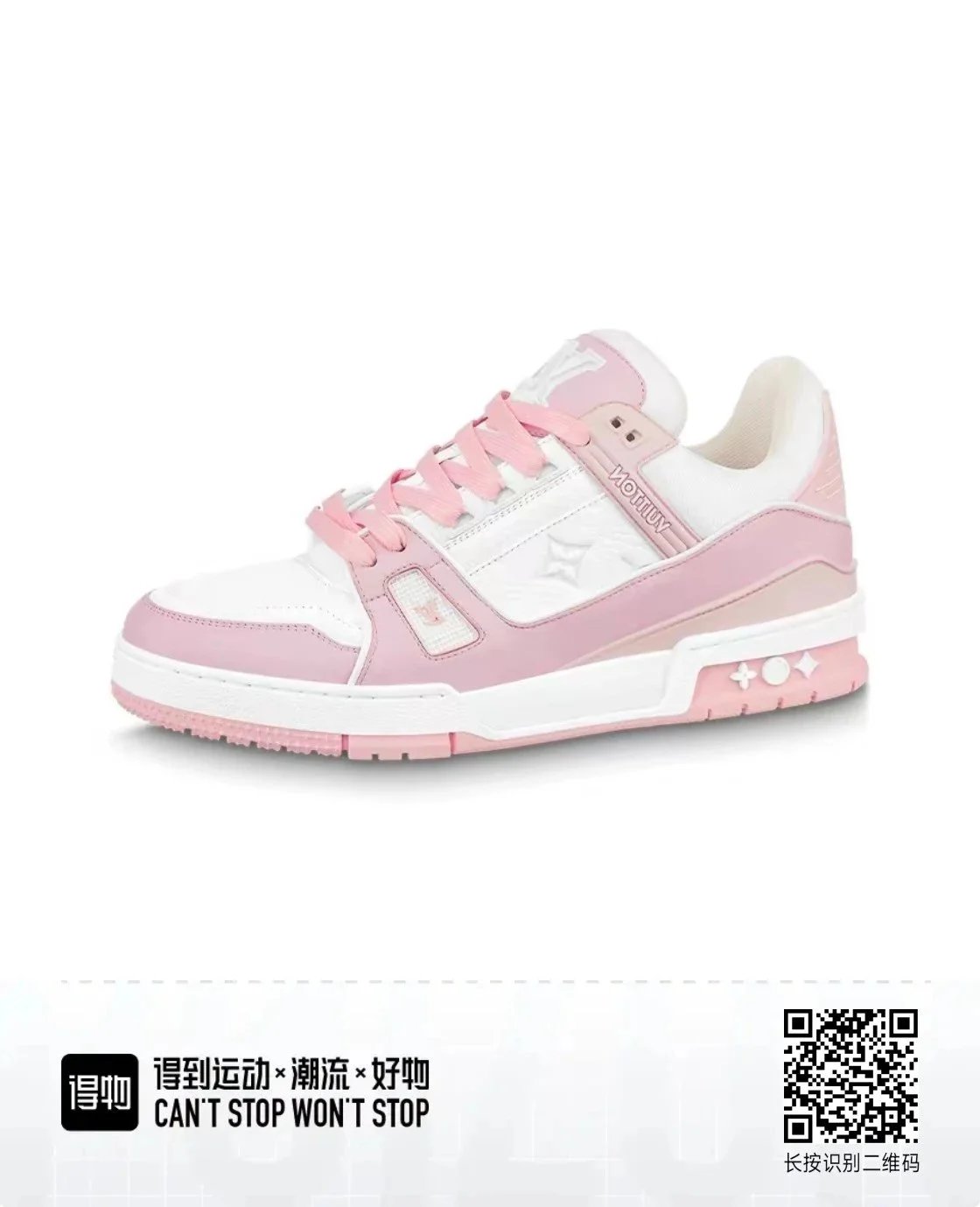 ROSE PINK