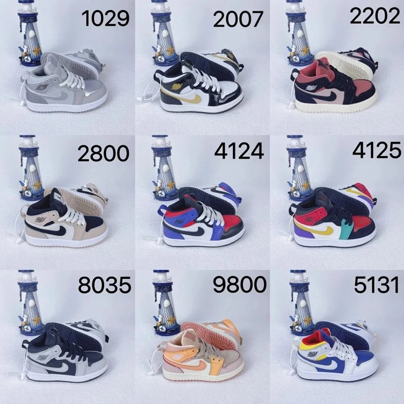 Jordan Air 1 Mid AJ1