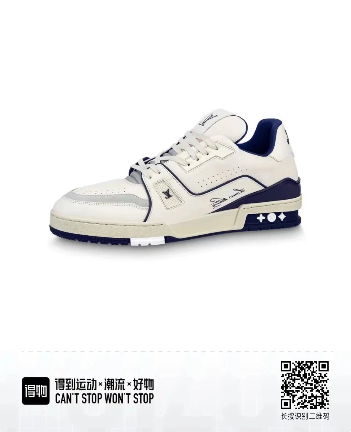 Classic White Blue
