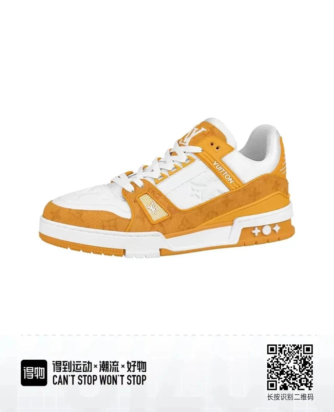 Cowboy Orange Yellow