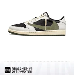 thumbnail for LJR BATCH B品 AR1 TS/UN/OW系列 时尚运动潮鞋 独家供应 该链接下单不支持任何理由退换！