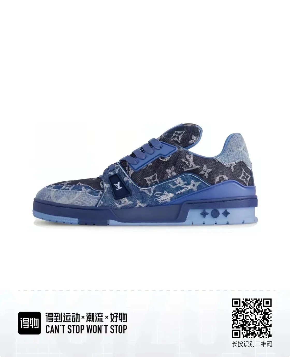 Deep blue LV full print