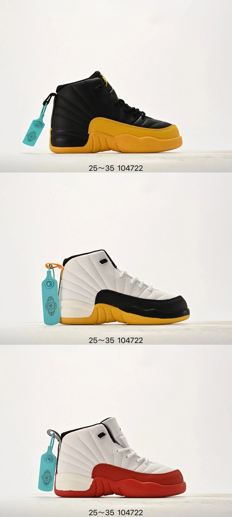 Jordan shoes