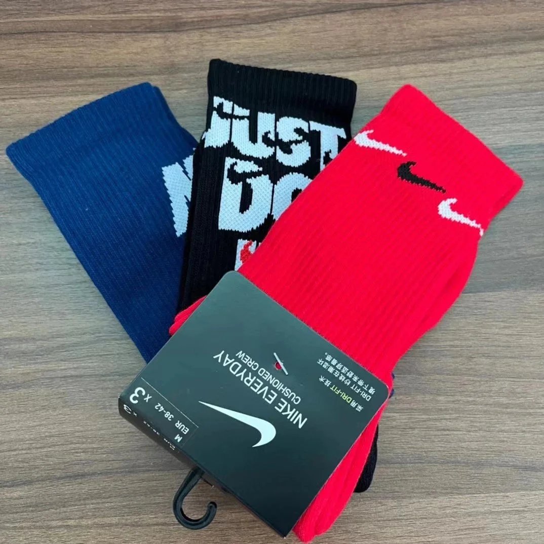 Style 14 three pairs