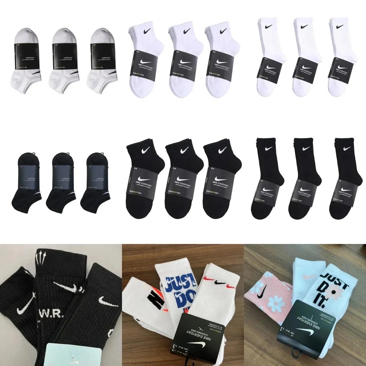 Q1 Sports Comfort Socks