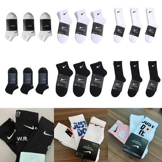 Q1 Sports Comfort Socks