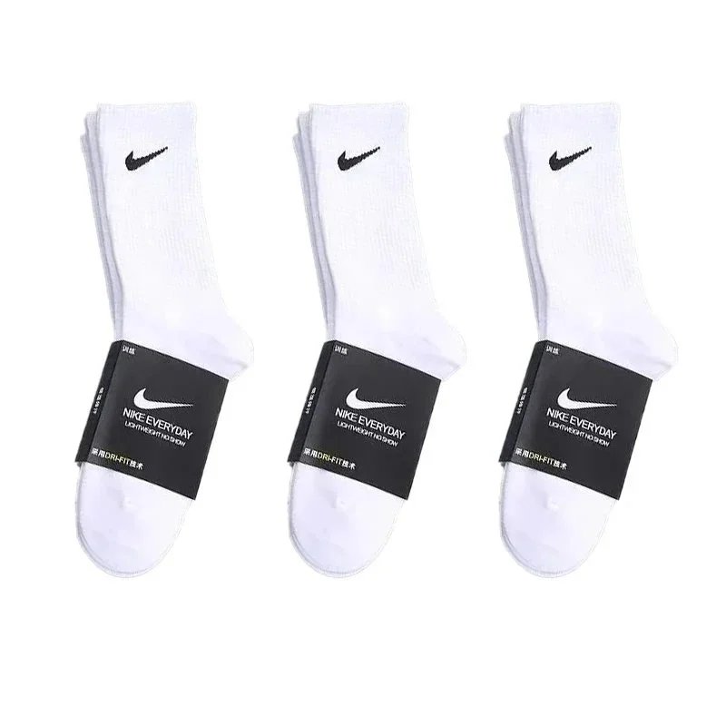 three pairs of  white long(Four-season)