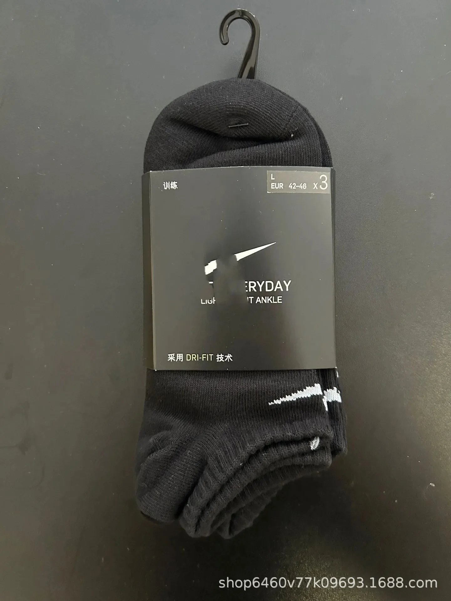 three pairs of black short（towel bottom）