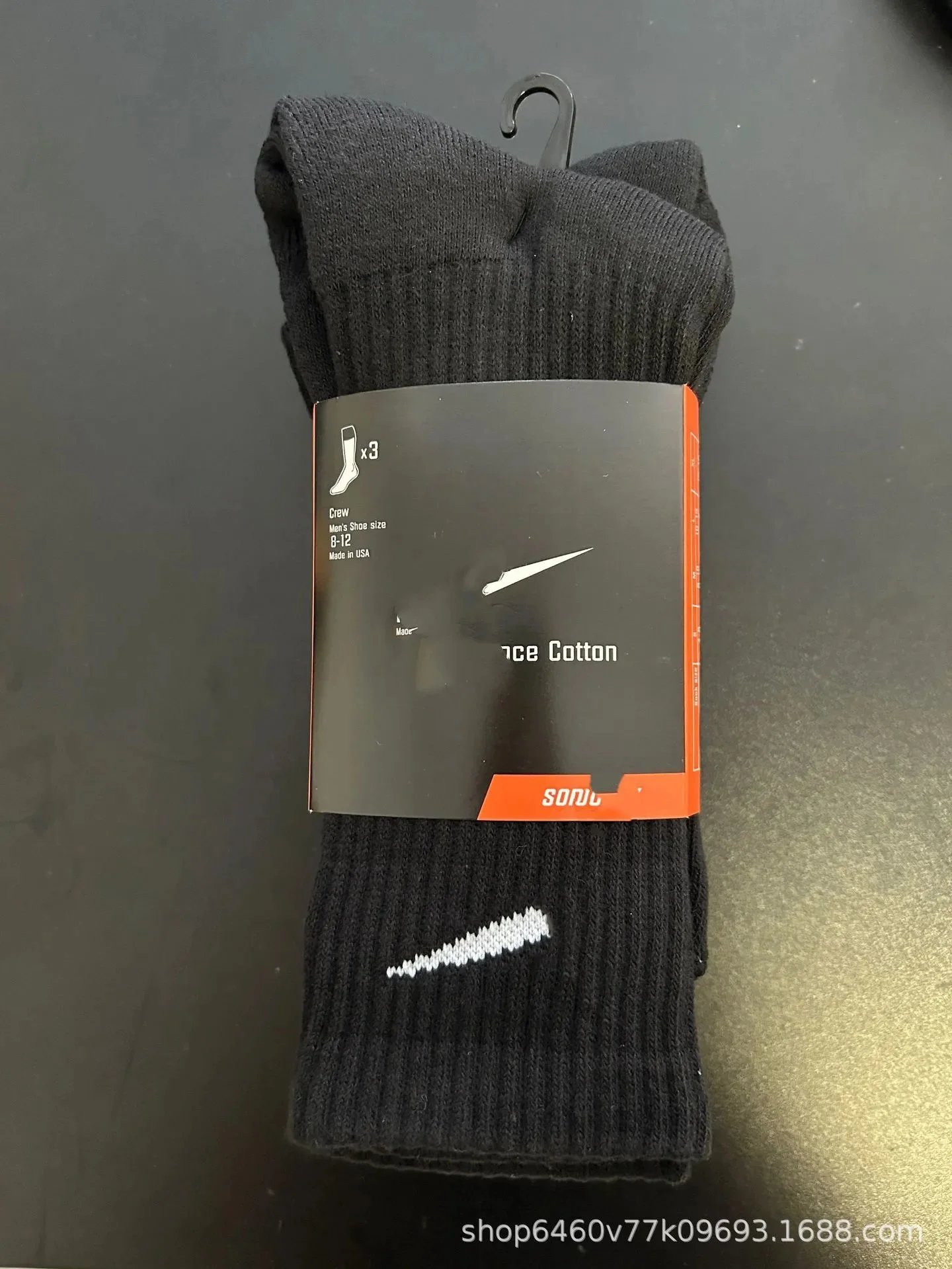 three pairs of black long（towel bottom)