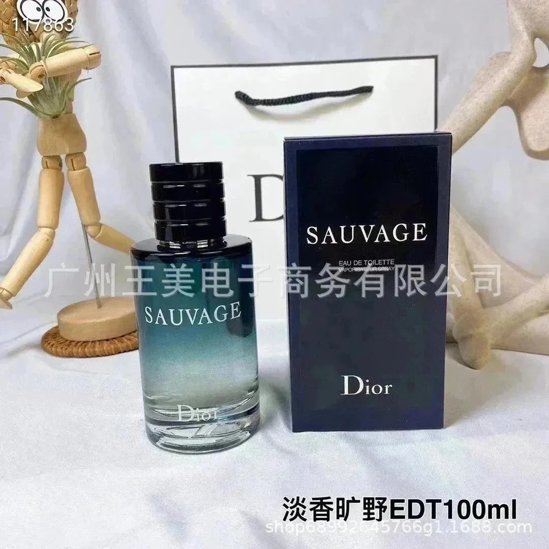 05 [Eau de Parfum] *High version