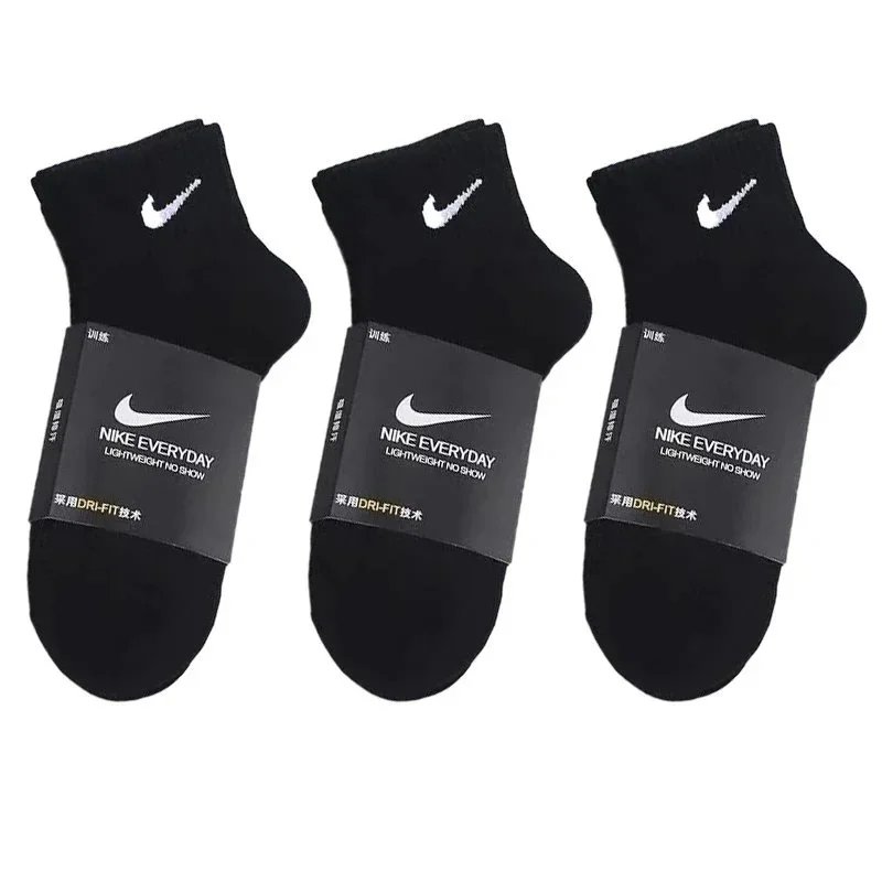 three pairs of black(Four-season)