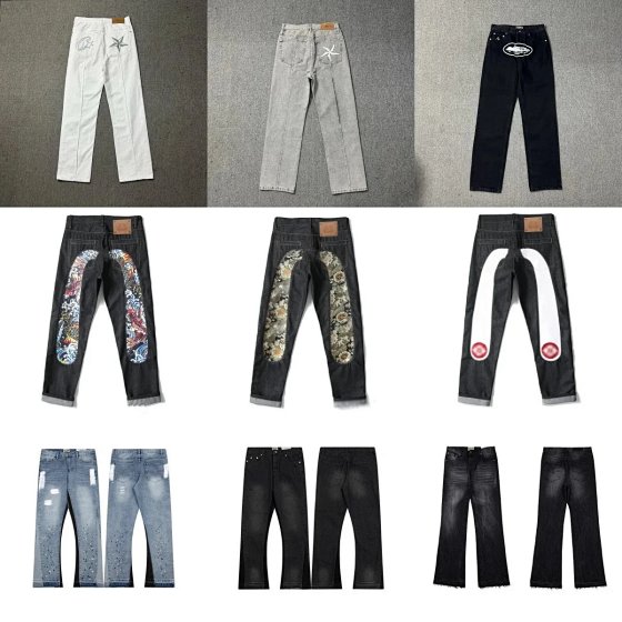K1 Good looking high quality jeans