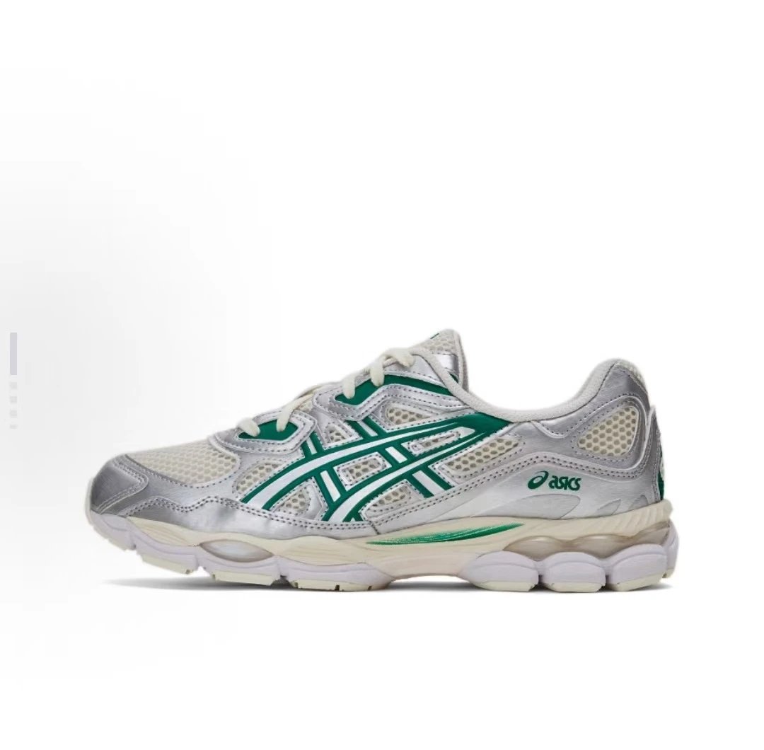 nyc Beige Silver Green