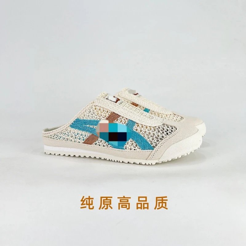 Asics Gel-Mexico 65 