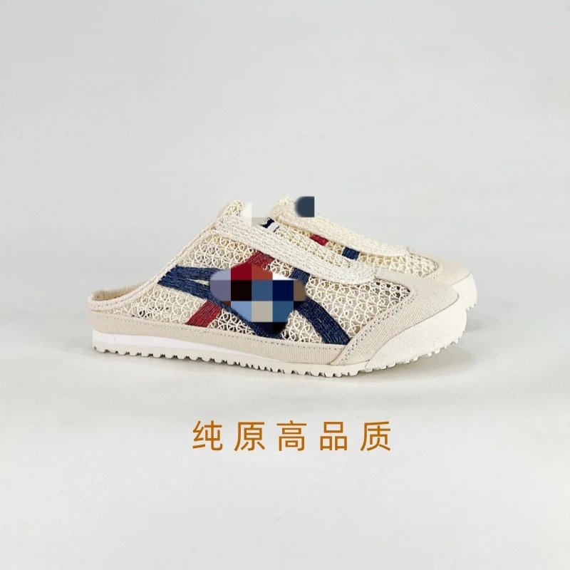 Onitsuka Tiger Mexic
