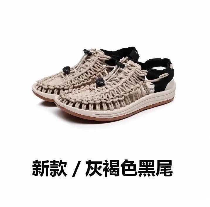Keen Uneek Grey Snea