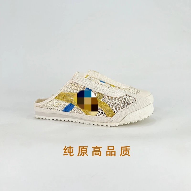 Onitsuka Tiger Mexic