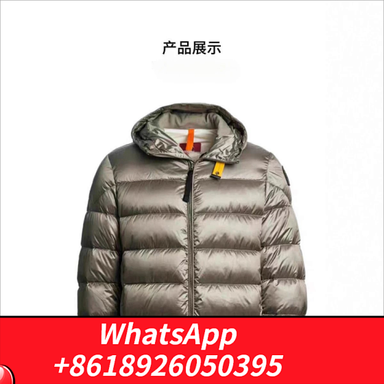 Para windbreaker jacket cardigan umbrella