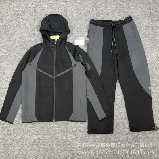 New TN Tech Straight-Leg Pants Set