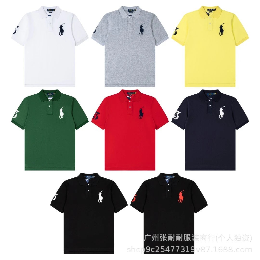 Ralph Lauren Pony Embroidered Polo Shirt