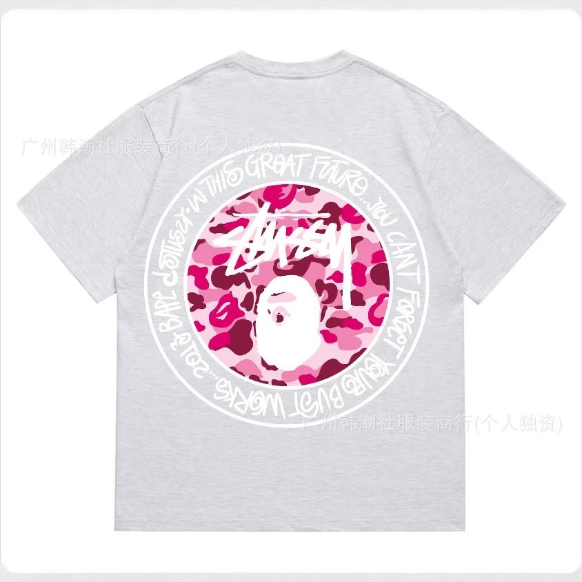 A Bathing Ape Bapesta Circle Print Black White Camo Graphic T-Shirt