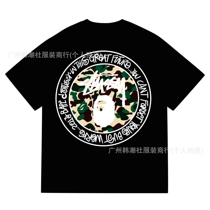 A Bathing Ape Bapesta Circle Print Black White Camo Graphic T-Shirt