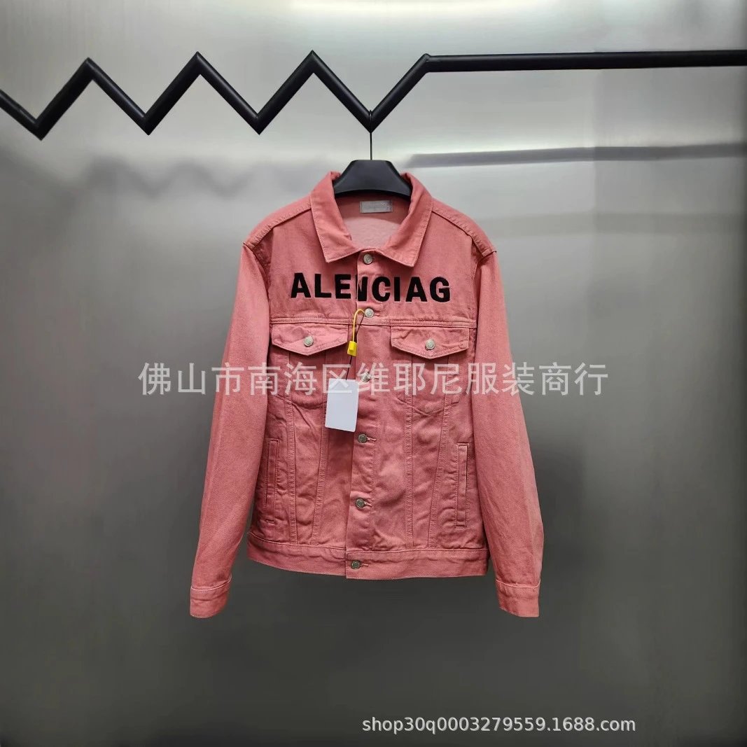 Letter embroidered denim jacket