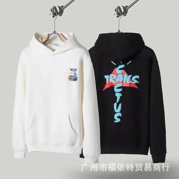 Design Graphic Print Brown Hoodie - 24