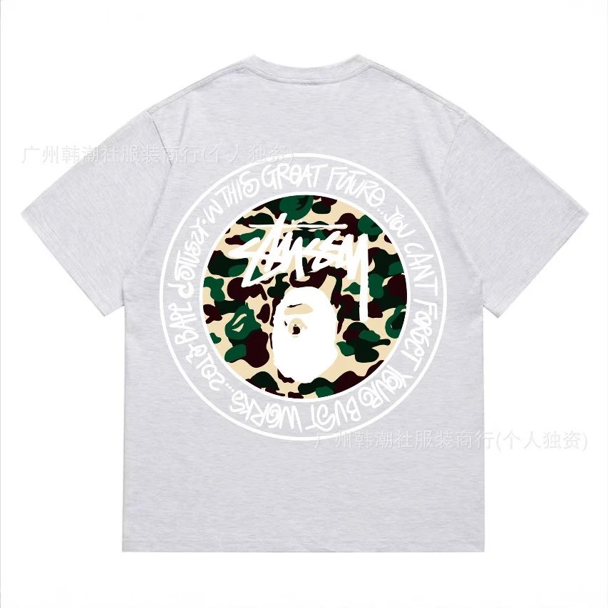 A Bathing Ape Bapesta Circle Print Black White Camo Graphic T-Shirt
